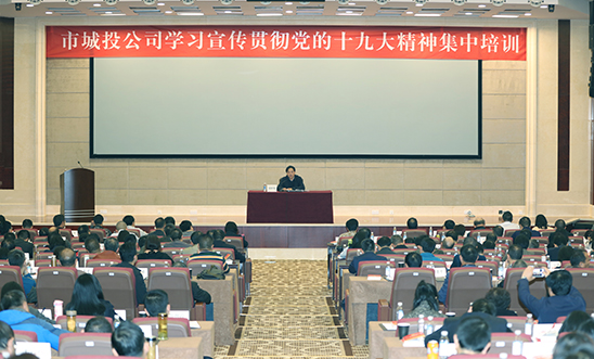 和记H88·(中国集团)app下载 - 怡情博娱官网