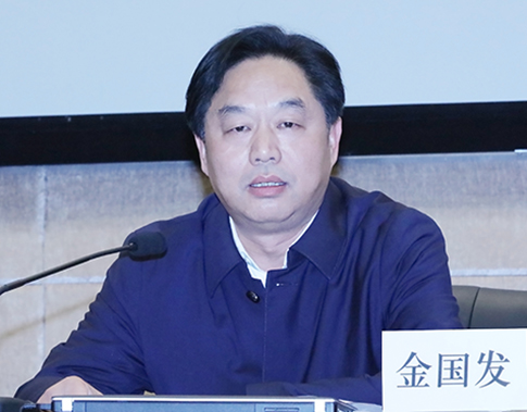 和记H88·(中国集团)app下载 - 怡情博娱官网