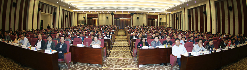 和记H88·(中国集团)app下载 - 怡情博娱官网