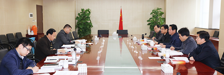 和记H88·(中国集团)app下载 - 怡情博娱官网