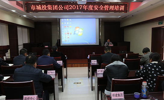 和记H88·(中国集团)app下载 - 怡情博娱官网