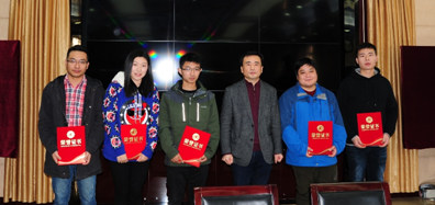 和记H88·(中国集团)app下载 - 怡情博娱官网