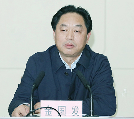 和记H88·(中国集团)app下载 - 怡情博娱官网