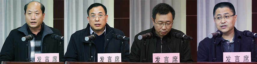 和记H88·(中国集团)app下载 - 怡情博娱官网