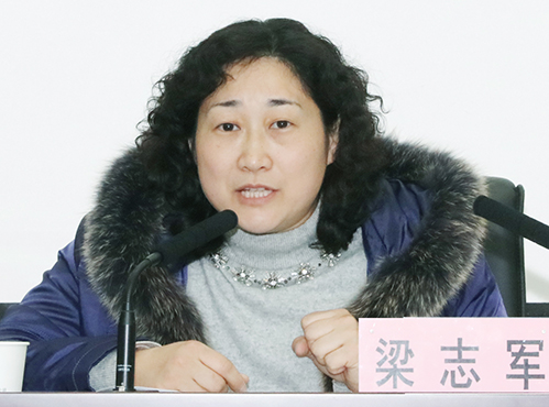 和记H88·(中国集团)app下载 - 怡情博娱官网