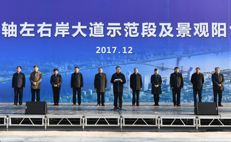 和记H88·(中国集团)app下载 - 怡情博娱官网