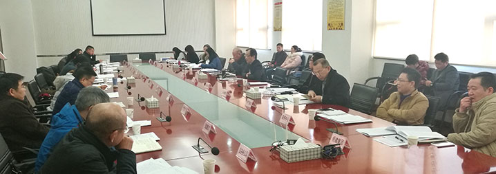 和记H88·(中国集团)app下载 - 怡情博娱官网