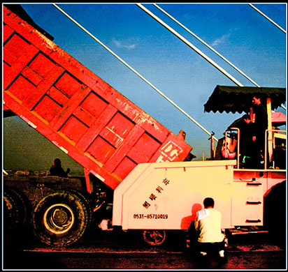 和记H88·(中国集团)app下载 - 怡情博娱官网