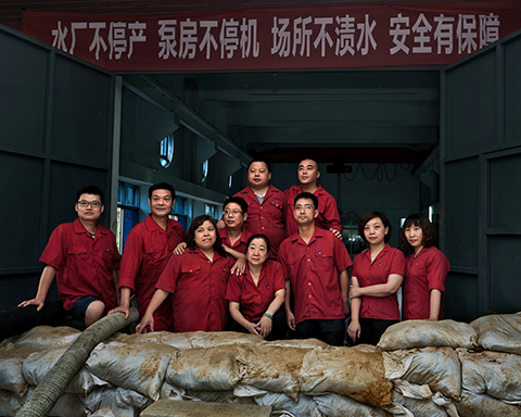 和记H88·(中国集团)app下载 - 怡情博娱官网