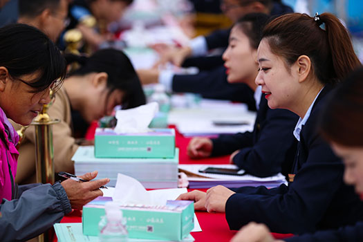 和记H88·(中国集团)app下载 - 怡情博娱官网