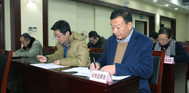 和记H88·(中国集团)app下载 - 怡情博娱官网