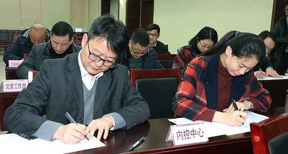 和记H88·(中国集团)app下载 - 怡情博娱官网