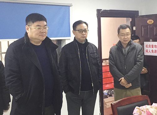 和记H88·(中国集团)app下载 - 怡情博娱官网