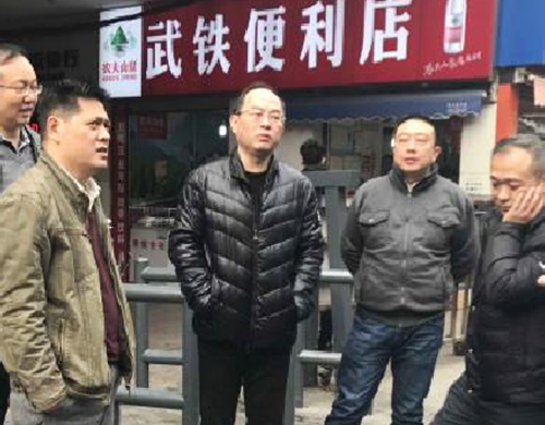 和记H88·(中国集团)app下载 - 怡情博娱官网