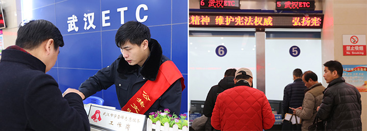 和记H88·(中国集团)app下载 - 怡情博娱官网