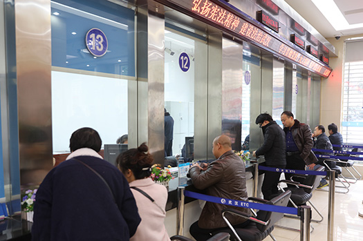 和记H88·(中国集团)app下载 - 怡情博娱官网