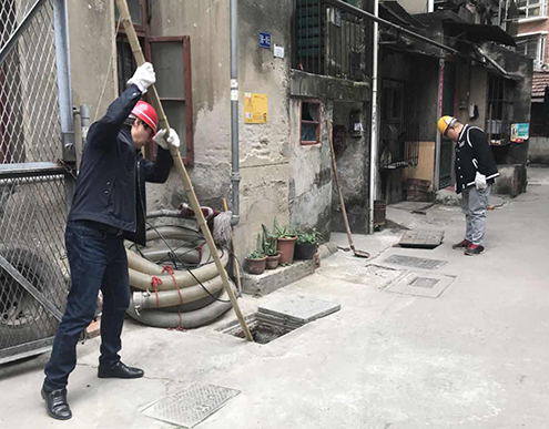 和记H88·(中国集团)app下载 - 怡情博娱官网