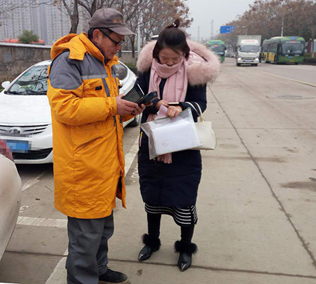 和记H88·(中国集团)app下载 - 怡情博娱官网