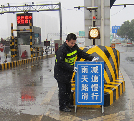 和记H88·(中国集团)app下载 - 怡情博娱官网