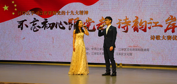 和记H88·(中国集团)app下载 - 怡情博娱官网