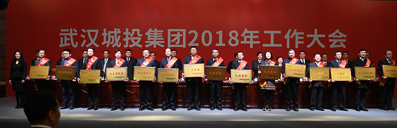 和记H88·(中国集团)app下载 - 怡情博娱官网