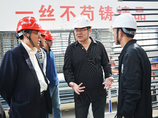 和记H88·(中国集团)app下载 - 怡情博娱官网