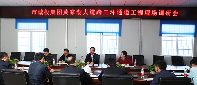 和记H88·(中国集团)app下载 - 怡情博娱官网