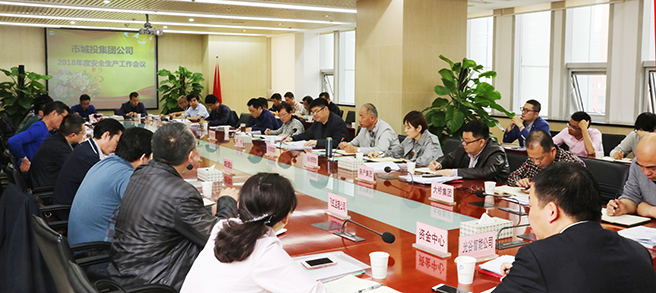 和记H88·(中国集团)app下载 - 怡情博娱官网