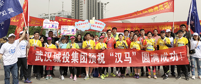 和记H88·(中国集团)app下载 - 怡情博娱官网