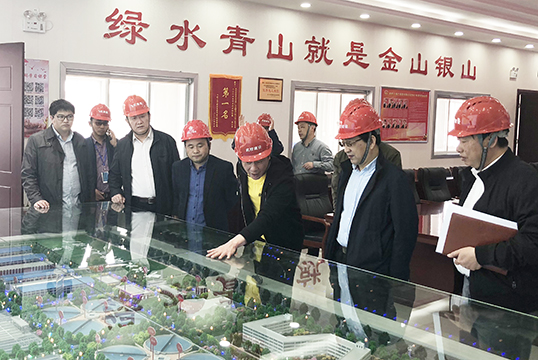 和记H88·(中国集团)app下载 - 怡情博娱官网