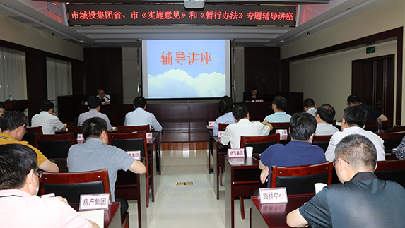 和记H88·(中国集团)app下载 - 怡情博娱官网