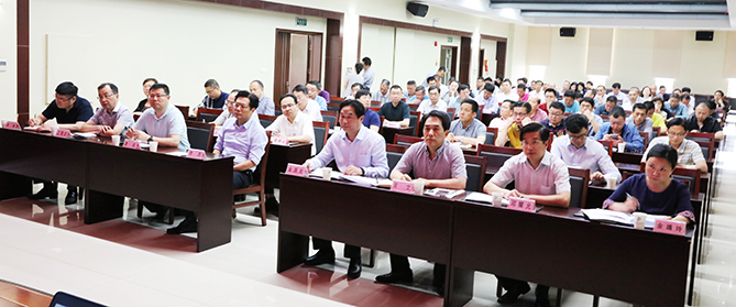 和记H88·(中国集团)app下载 - 怡情博娱官网