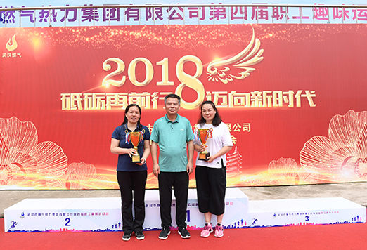 和记H88·(中国集团)app下载 - 怡情博娱官网