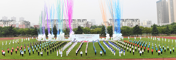 和记H88·(中国集团)app下载 - 怡情博娱官网