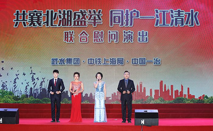 和记H88·(中国集团)app下载 - 怡情博娱官网