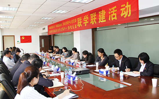 和记H88·(中国集团)app下载 - 怡情博娱官网