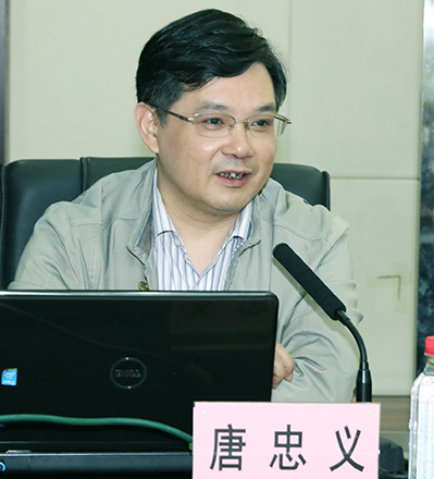 和记H88·(中国集团)app下载 - 怡情博娱官网