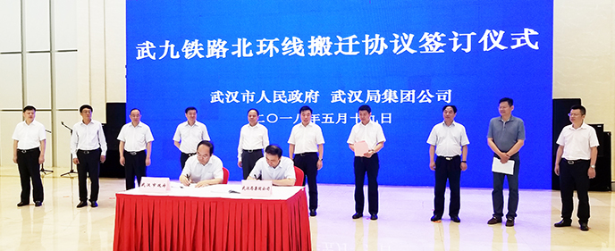 和记H88·(中国集团)app下载 - 怡情博娱官网