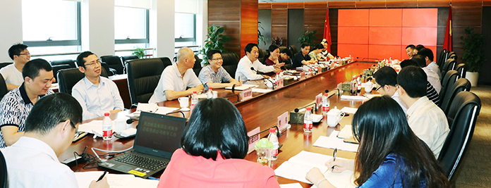 和记H88·(中国集团)app下载 - 怡情博娱官网