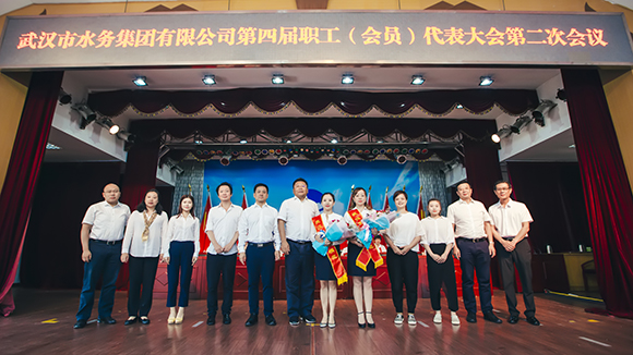 和记H88·(中国集团)app下载 - 怡情博娱官网