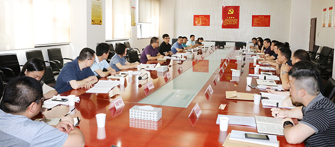 和记H88·(中国集团)app下载 - 怡情博娱官网