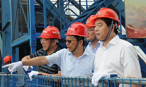 和记H88·(中国集团)app下载 - 怡情博娱官网