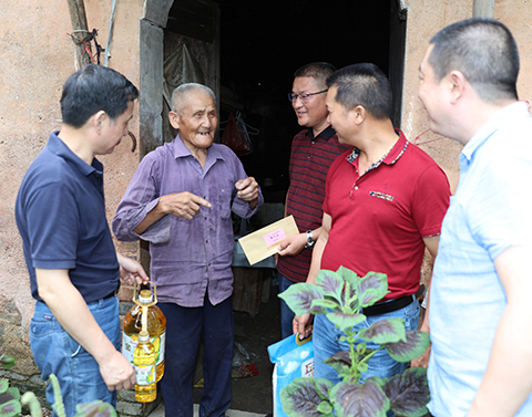 和记H88·(中国集团)app下载 - 怡情博娱官网