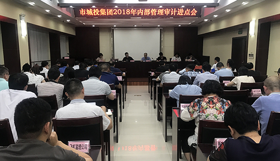 和记H88·(中国集团)app下载 - 怡情博娱官网