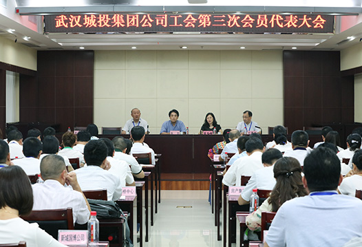 和记H88·(中国集团)app下载 - 怡情博娱官网