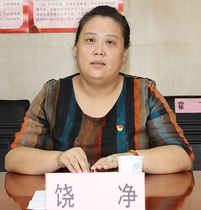 和记H88·(中国集团)app下载 - 怡情博娱官网