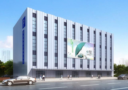 和记H88·(中国集团)app下载 - 怡情博娱官网