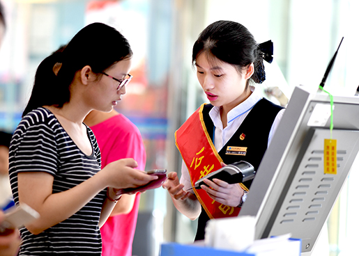 和记H88·(中国集团)app下载 - 怡情博娱官网