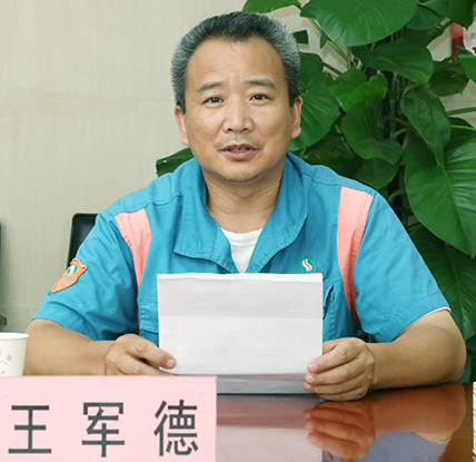 和记H88·(中国集团)app下载 - 怡情博娱官网