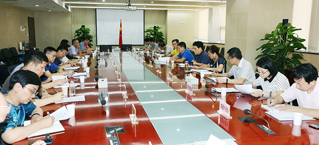 和记H88·(中国集团)app下载 - 怡情博娱官网